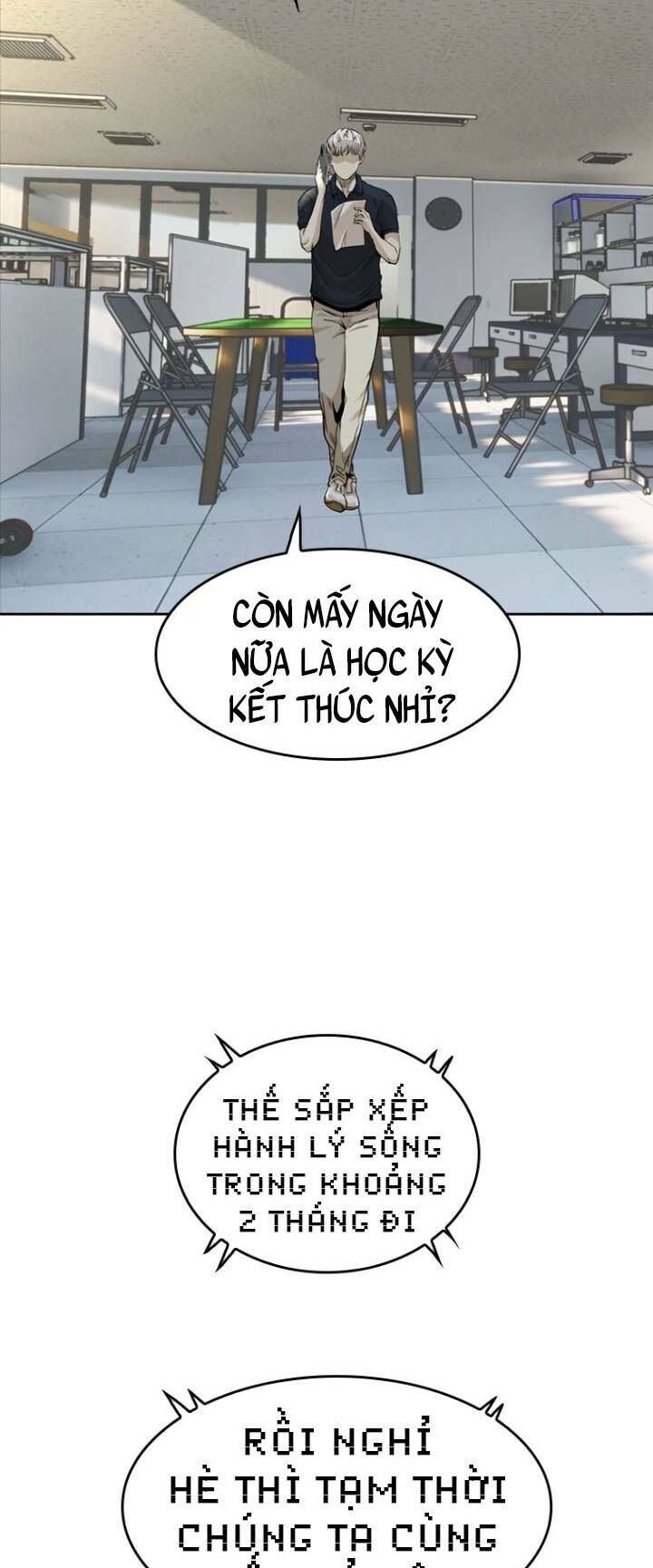 The Blob Chap 18 - Next Chap 19