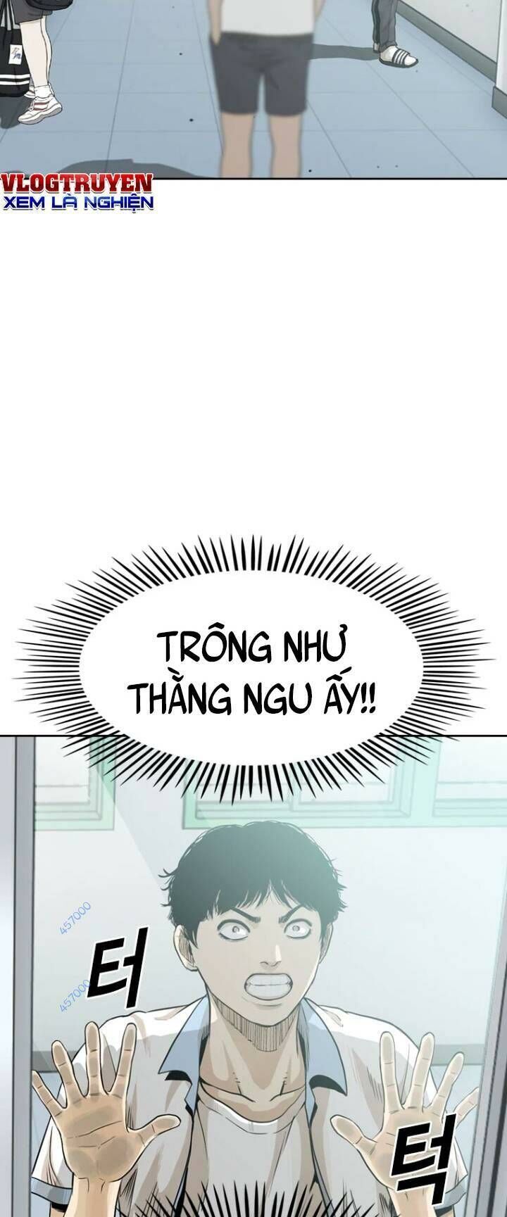 The Blob Chap 18 - Next Chap 19