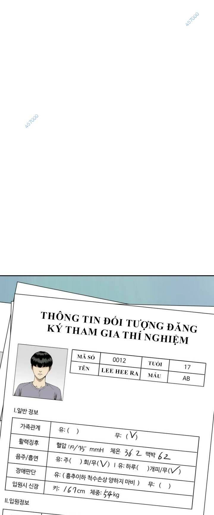 The Blob Chap 18 - Next Chap 19
