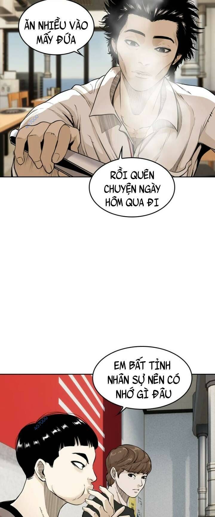 The Blob Chap 19 - Next Chap 20