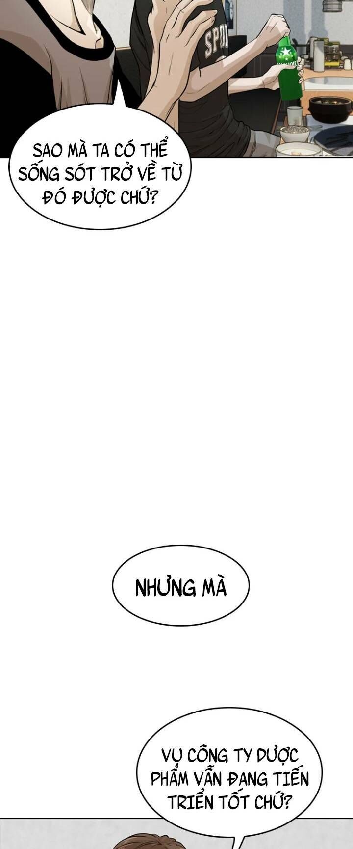 The Blob Chap 19 - Next Chap 20