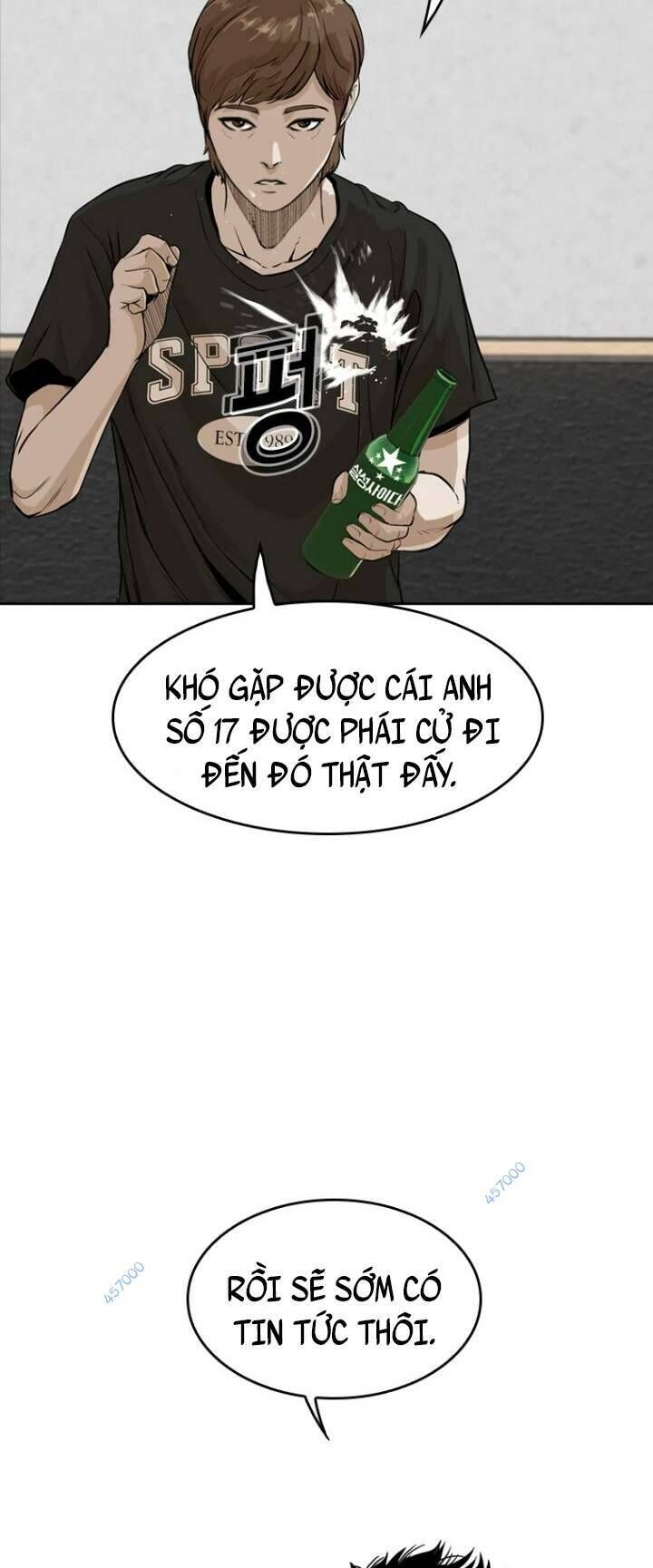 The Blob Chap 19 - Next Chap 20