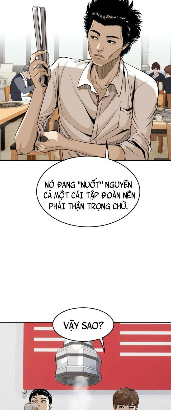 The Blob Chap 19 - Next Chap 20