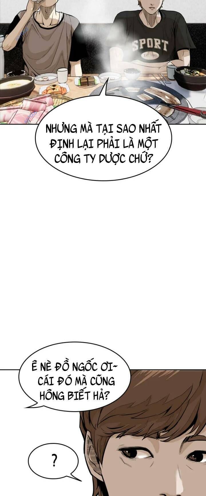 The Blob Chap 19 - Next Chap 20