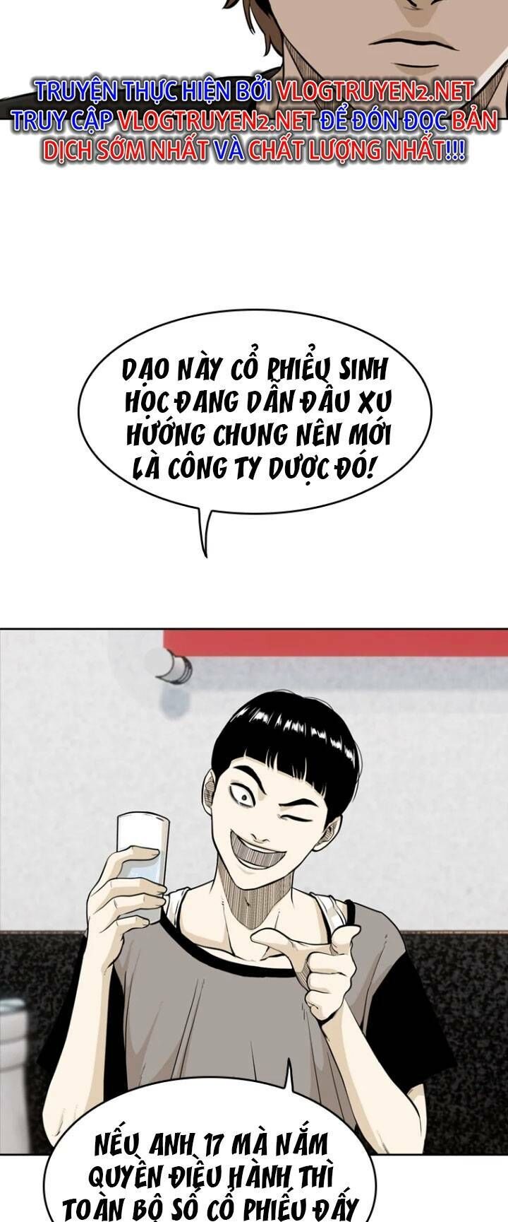 The Blob Chap 19 - Next Chap 20