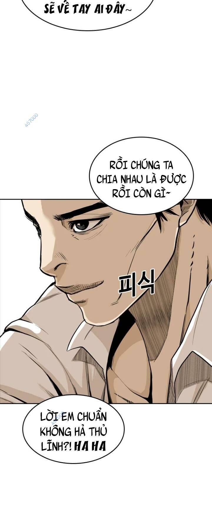 The Blob Chap 19 - Next Chap 20