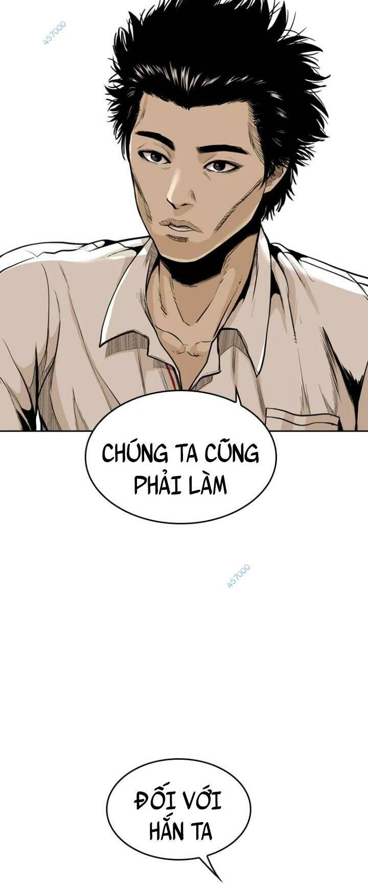The Blob Chap 19 - Next Chap 20
