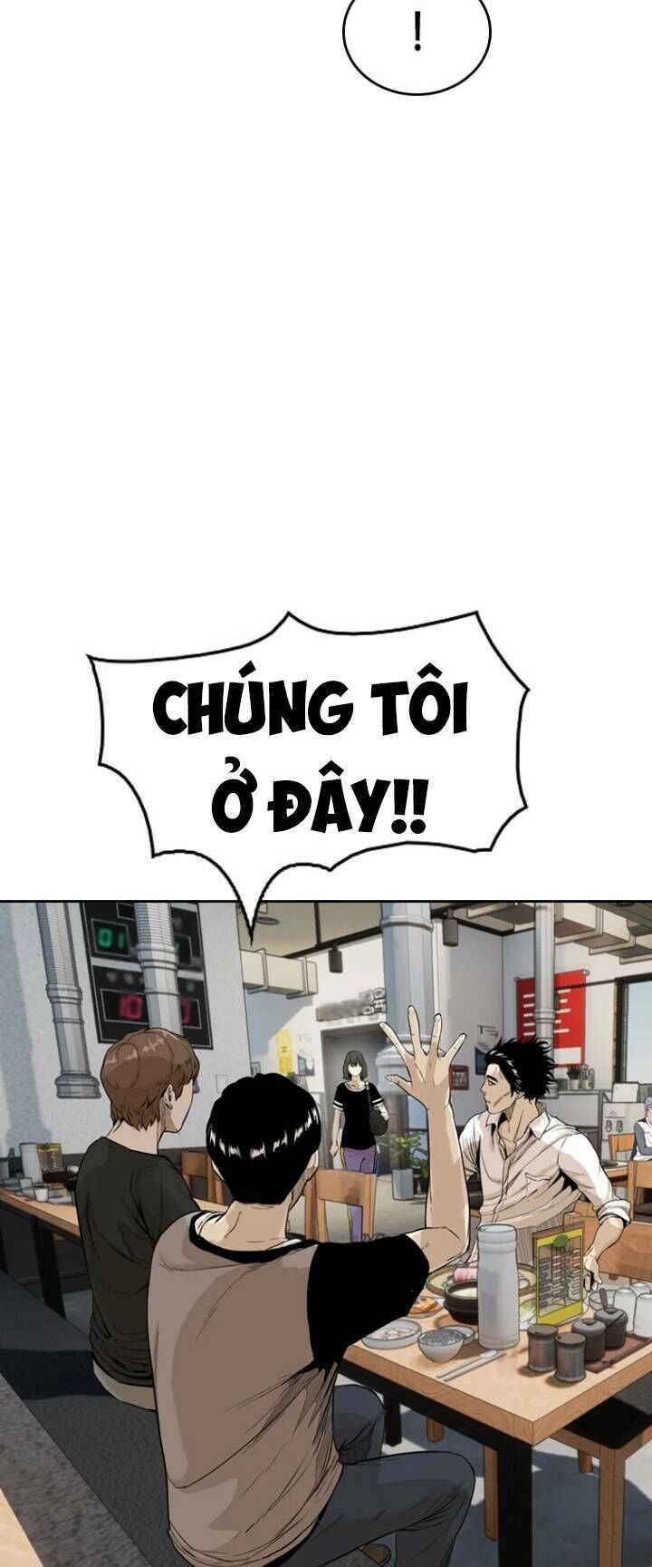 The Blob Chap 19 - Next Chap 20