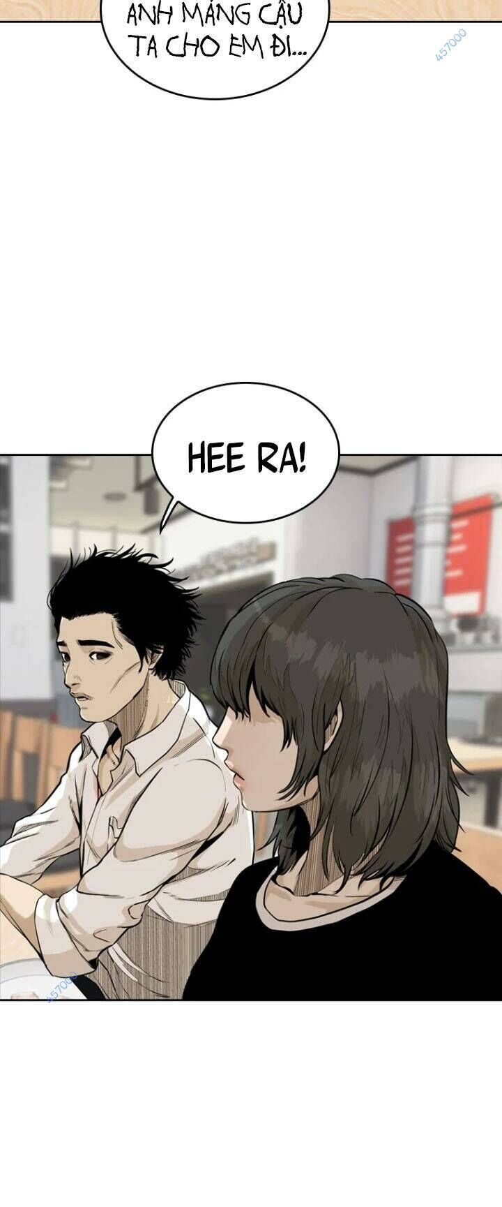 The Blob Chap 19 - Next Chap 20