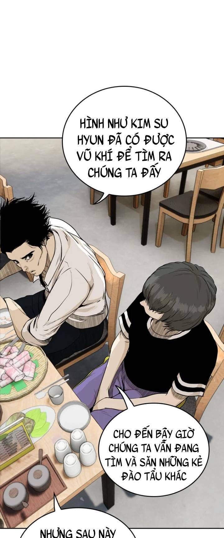 The Blob Chap 19 - Next Chap 20