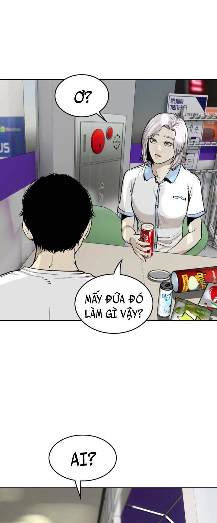 The Blob Chap 19 - Next Chap 20