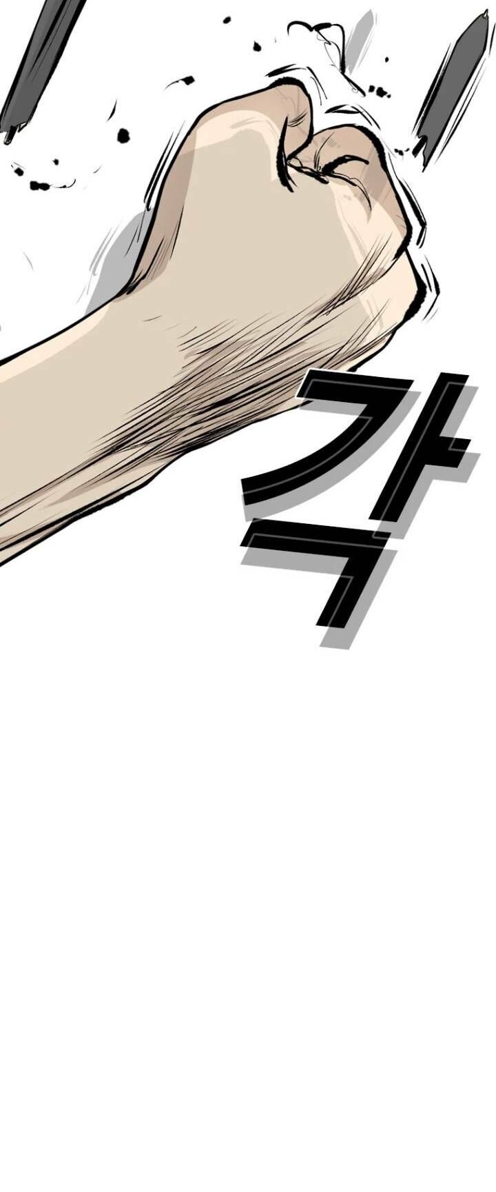 The Blob Chap 19 - Next Chap 20