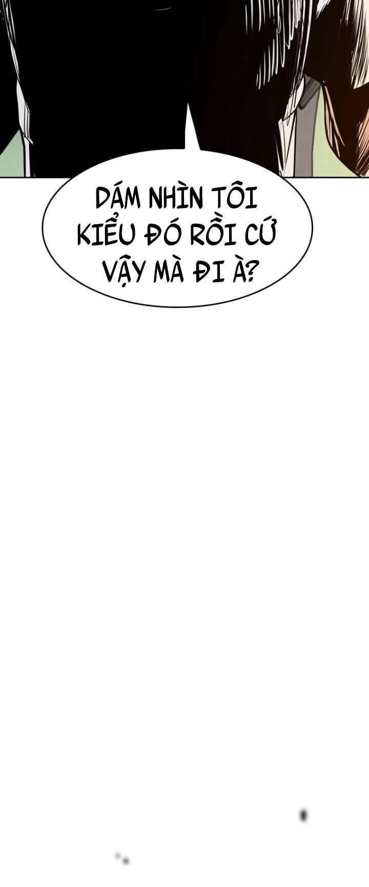 The Blob Chap 19 - Next Chap 20