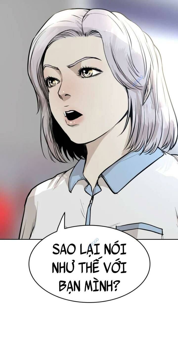 The Blob Chap 19 - Next Chap 20