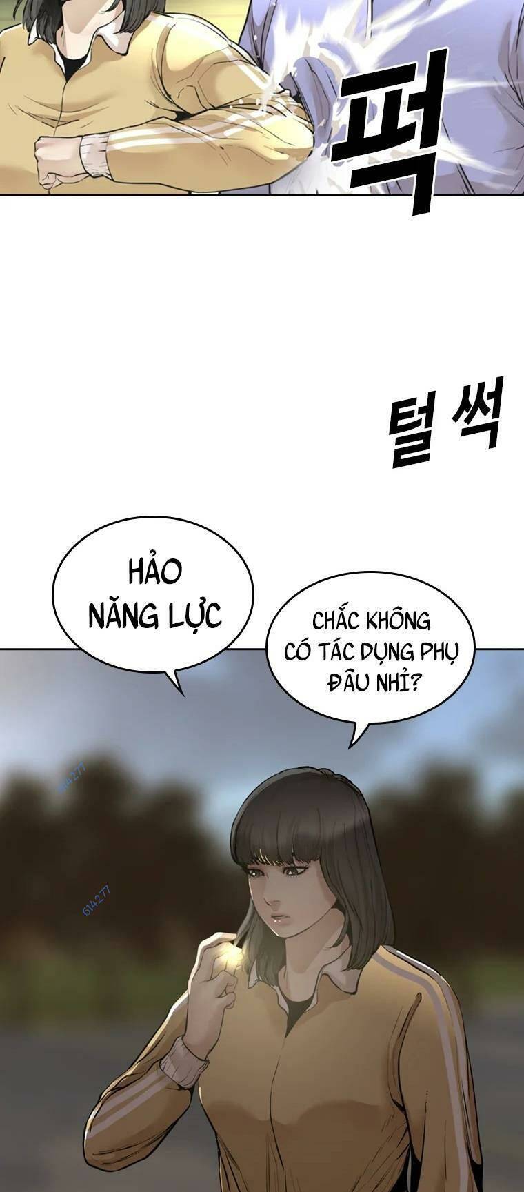The Blob Chap 85 - Next Chap 86