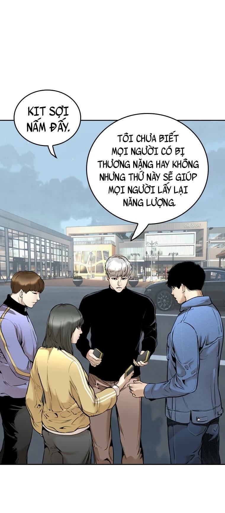 The Blob Chap 85 - Next Chap 86