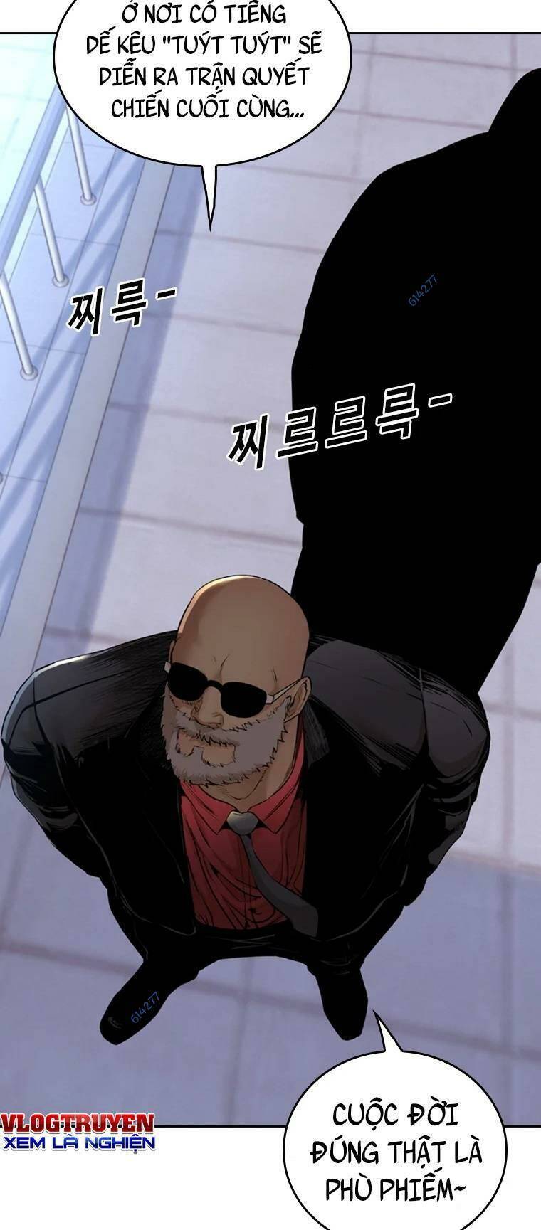 The Blob Chap 85 - Next Chap 86