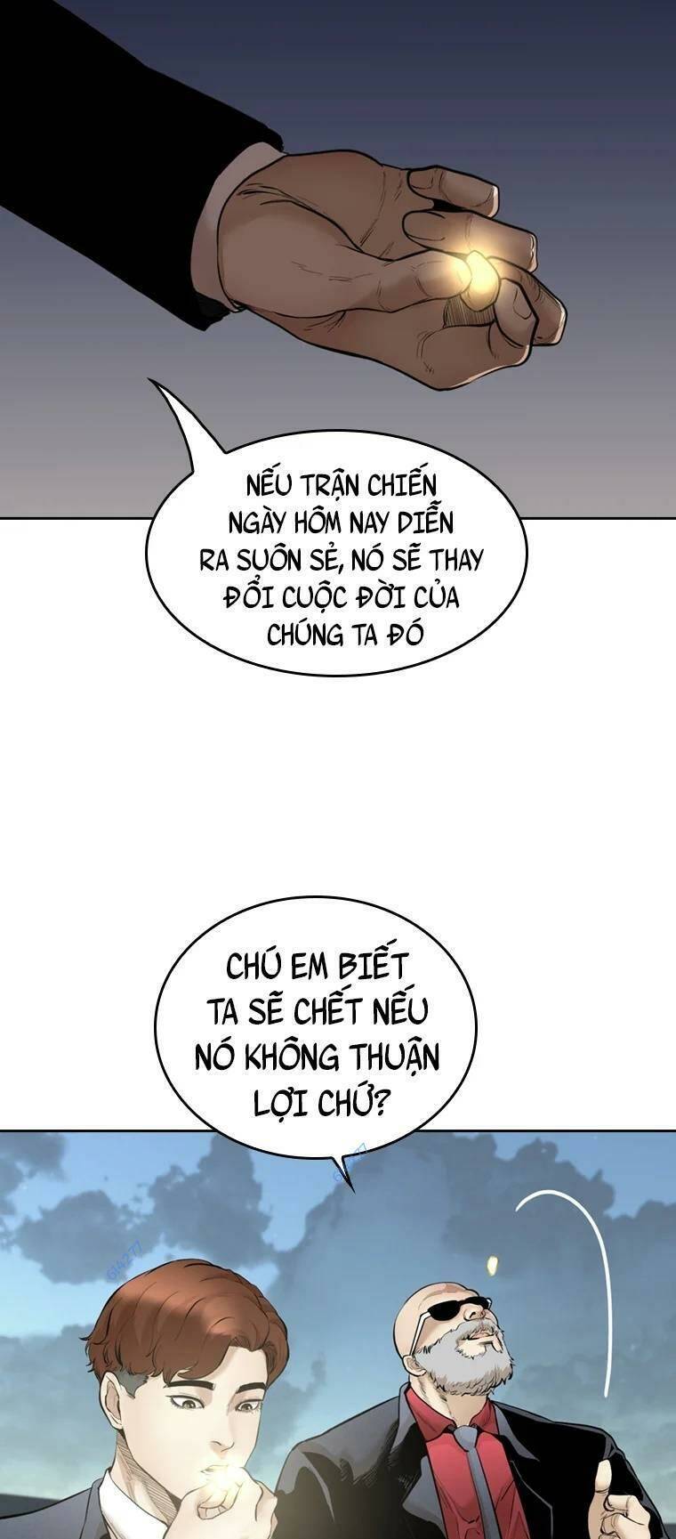 The Blob Chap 85 - Next Chap 86