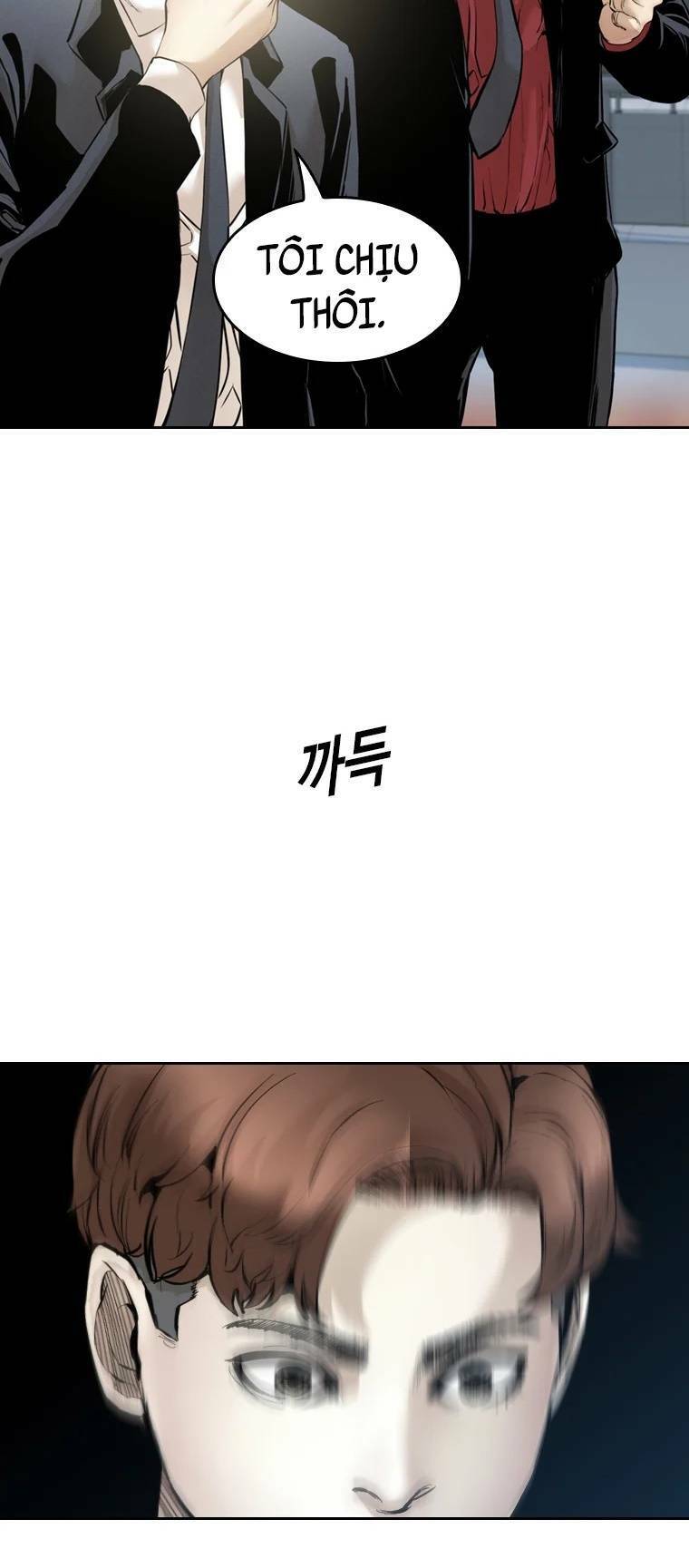 The Blob Chap 85 - Next Chap 86