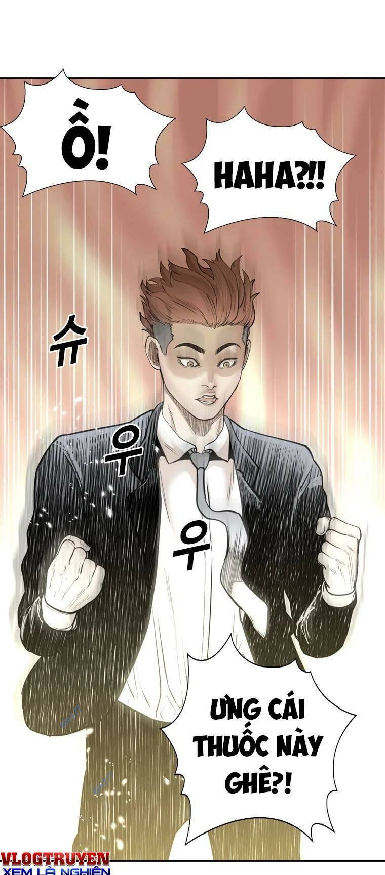 The Blob Chap 85 - Next Chap 86