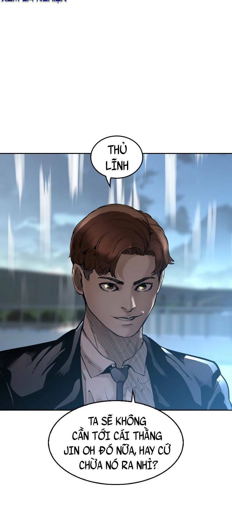 The Blob Chap 85 - Next Chap 86