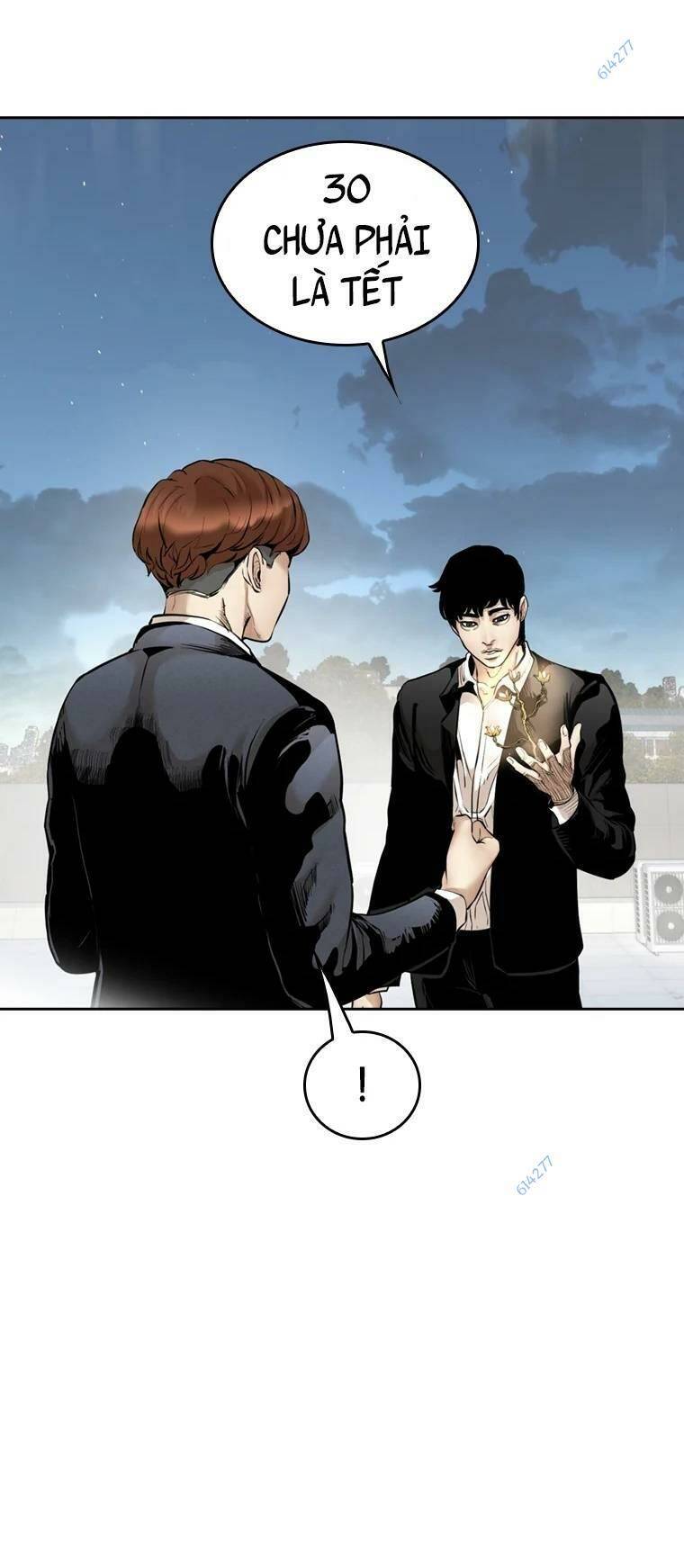 The Blob Chap 85 - Next Chap 86