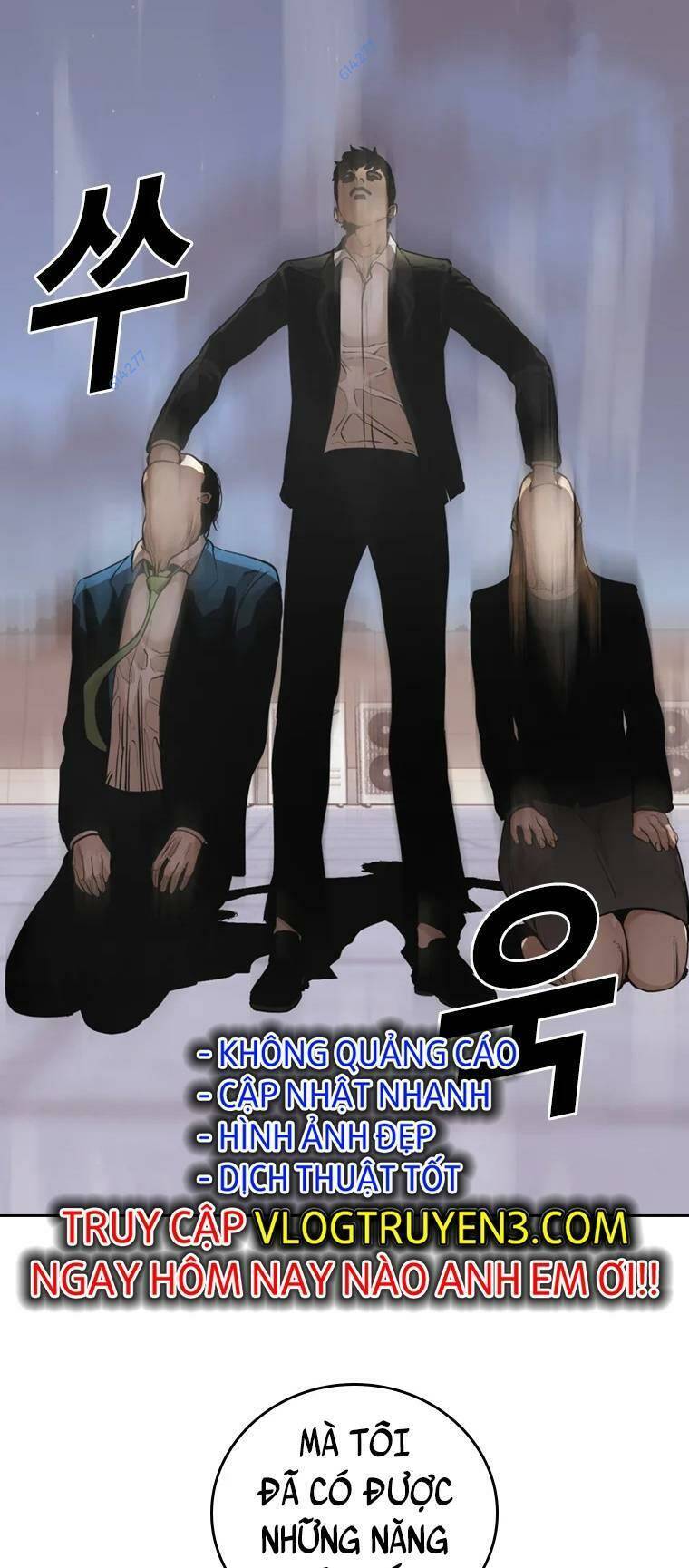 The Blob Chap 85 - Next Chap 86