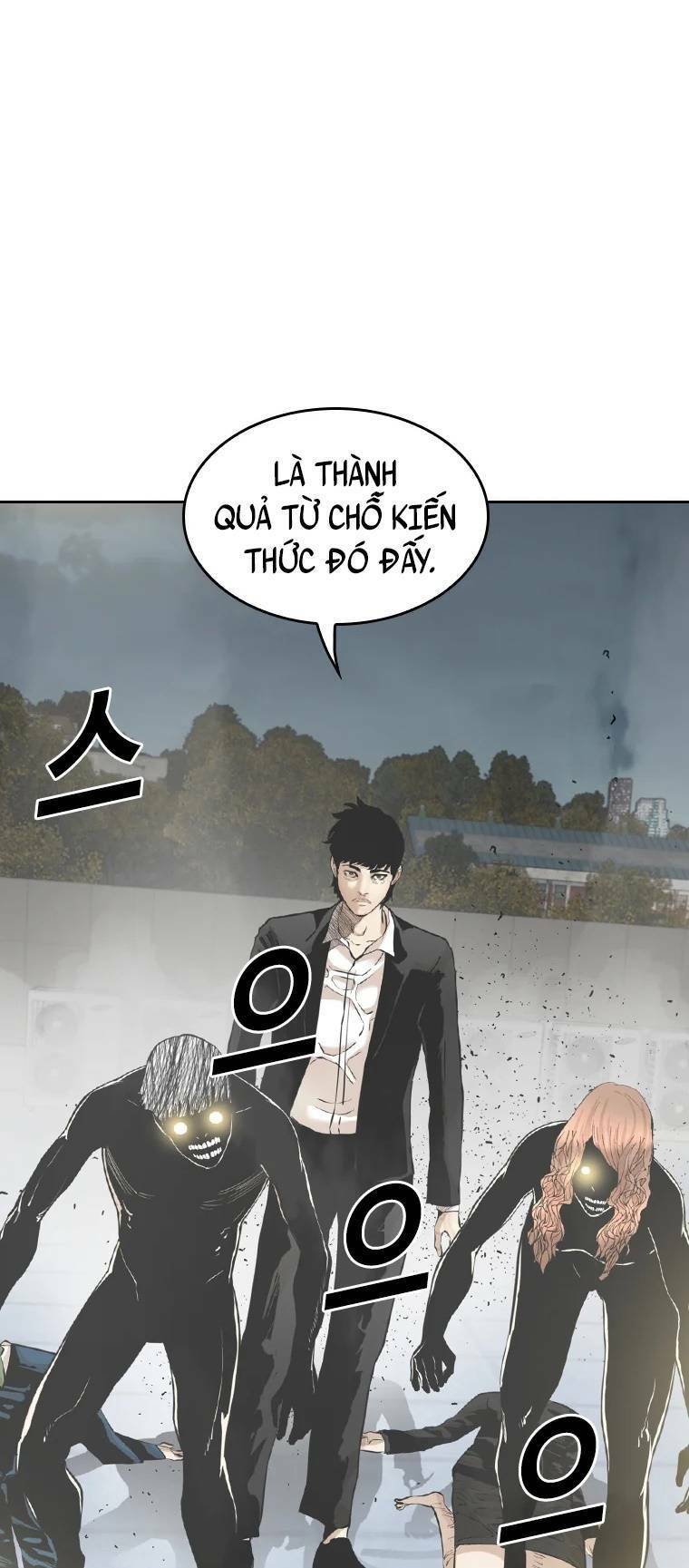 The Blob Chap 85 - Next Chap 86
