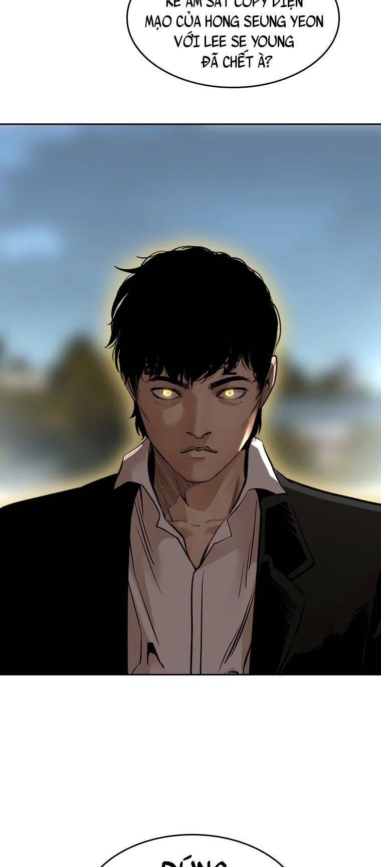 The Blob Chap 85 - Next Chap 86