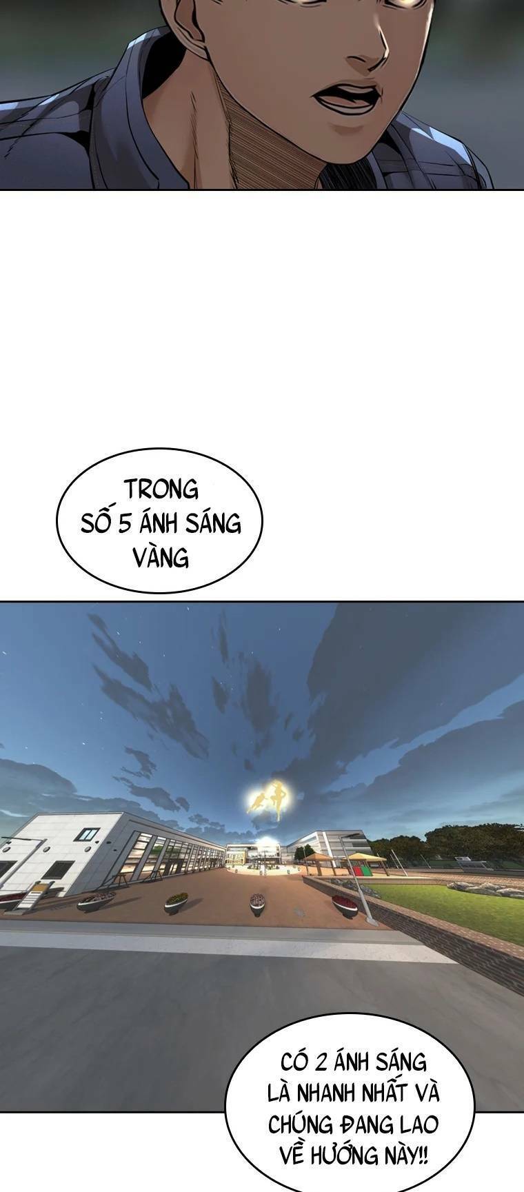 The Blob Chap 85 - Next Chap 86