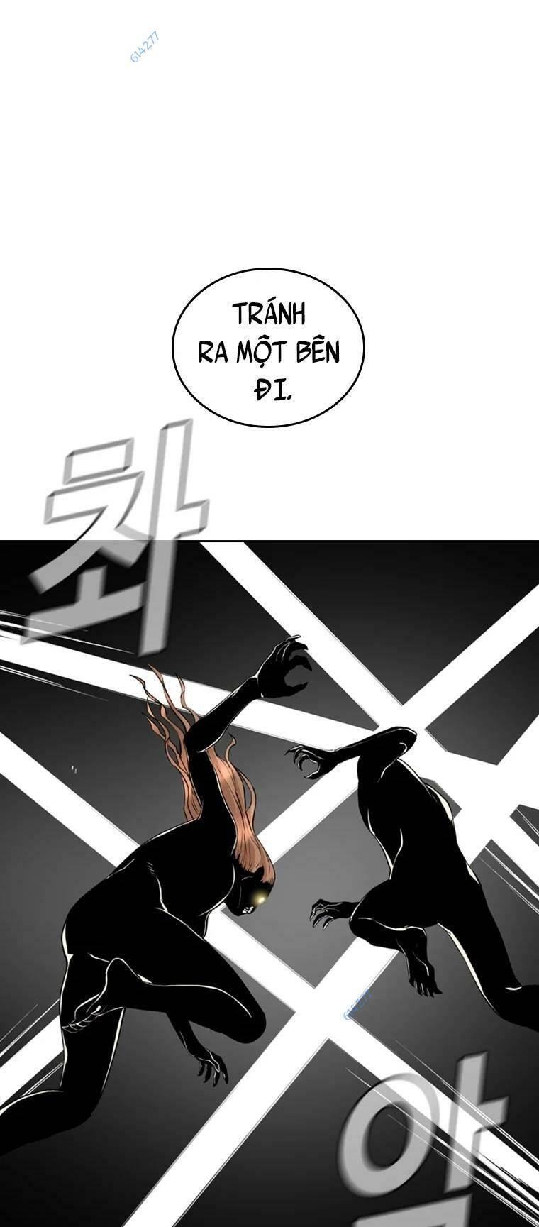 The Blob Chap 85 - Next Chap 86