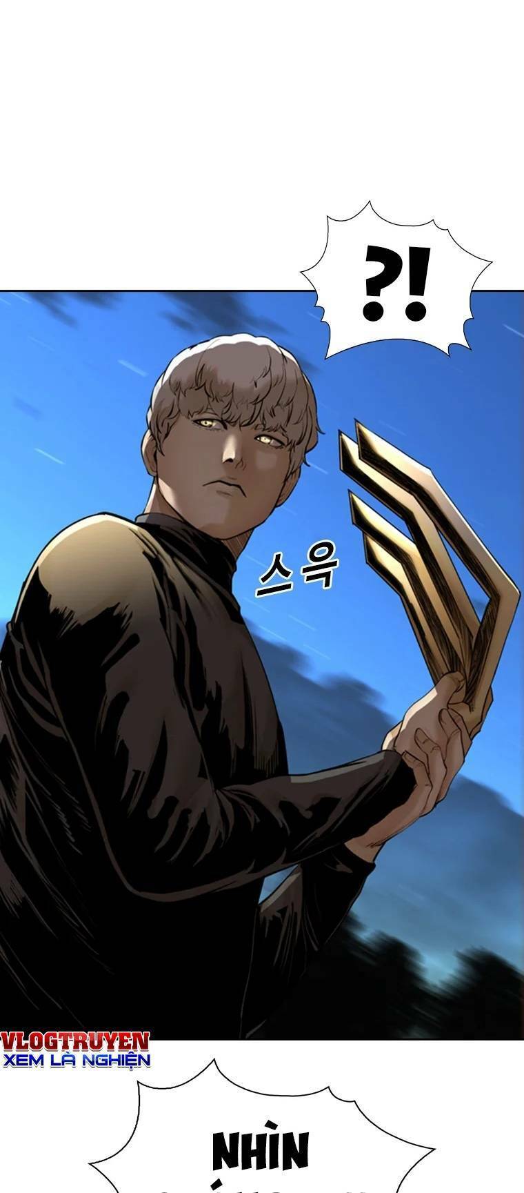The Blob Chap 85 - Next Chap 86