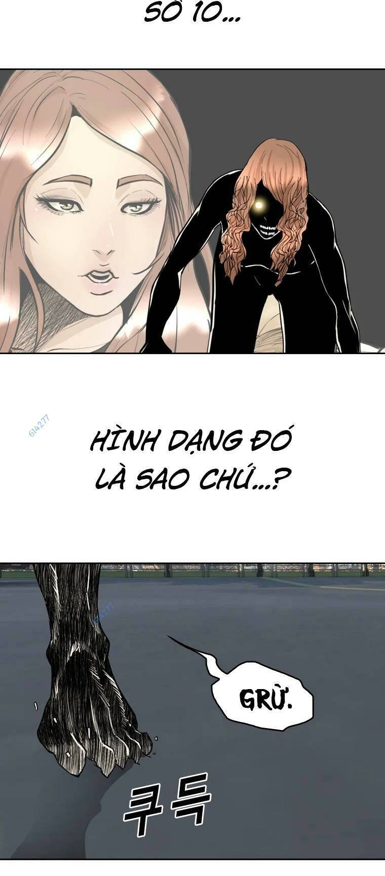 The Blob Chap 85 - Next Chap 86