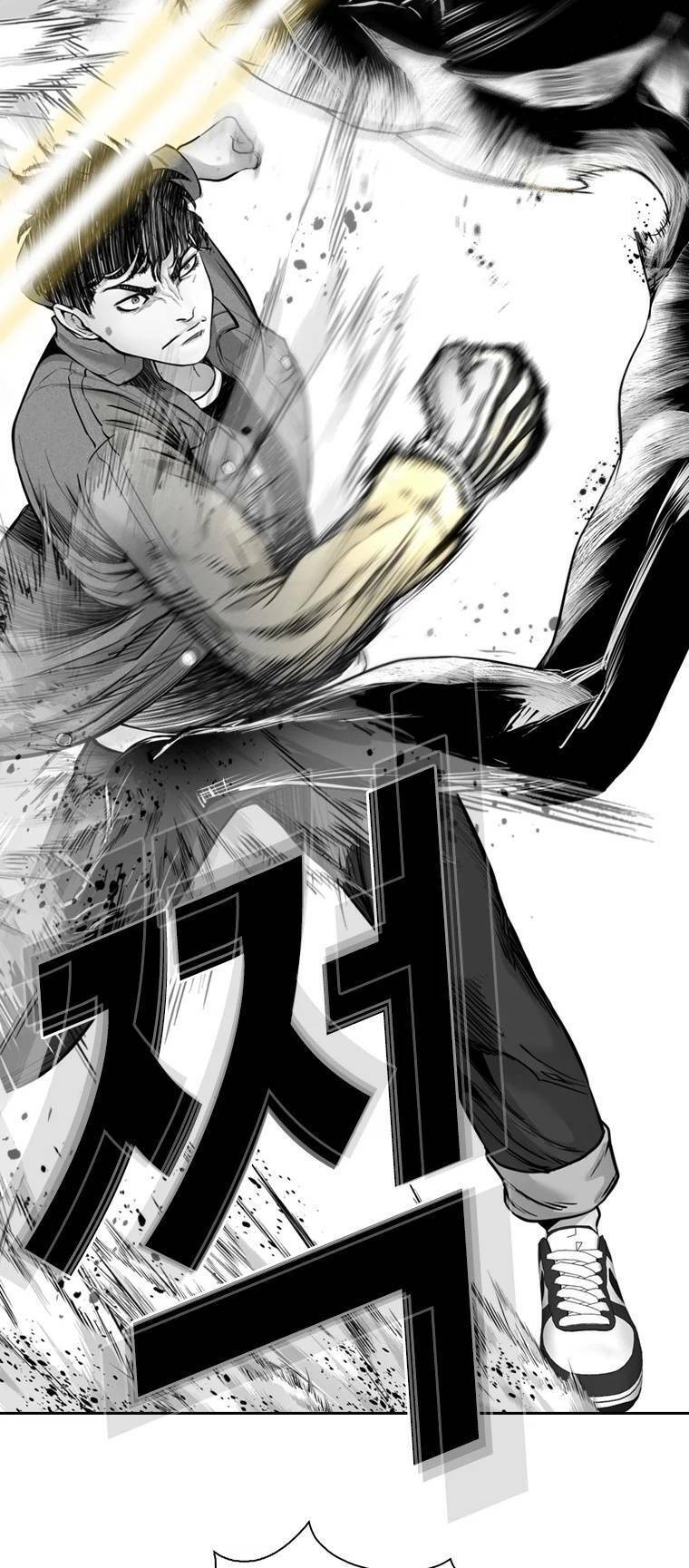 The Blob Chap 85 - Next Chap 86