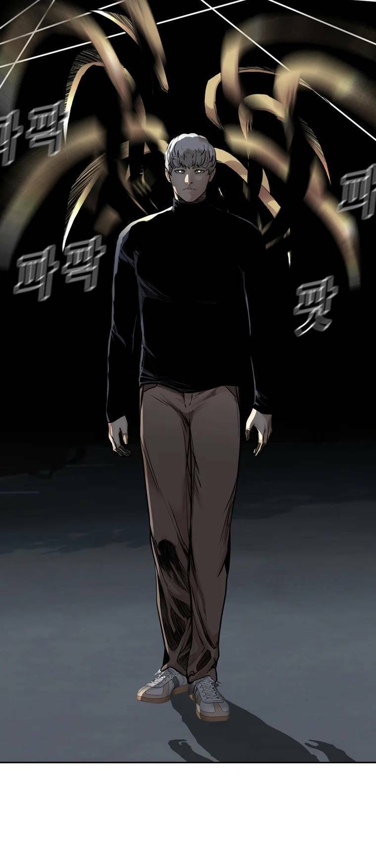 The Blob Chap 85 - Next Chap 86