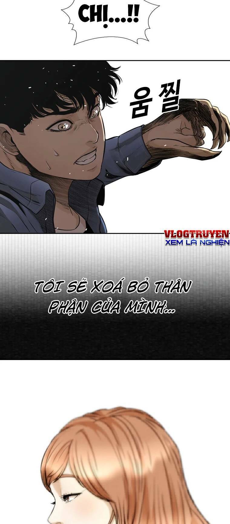 The Blob Chap 85 - Next Chap 86