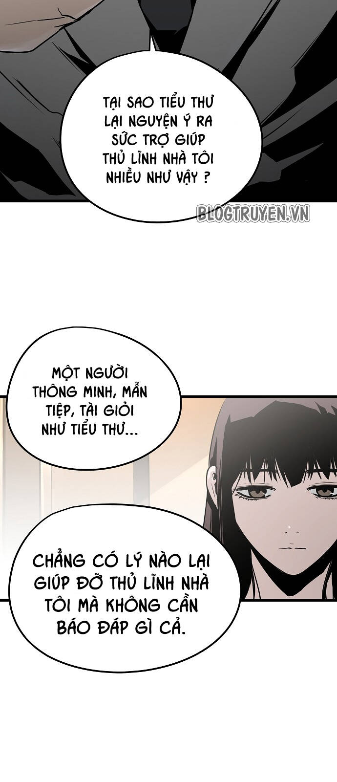 The Breaker 3: Quyền Năng Vô Hạn Chap 27 - Next Chap 28