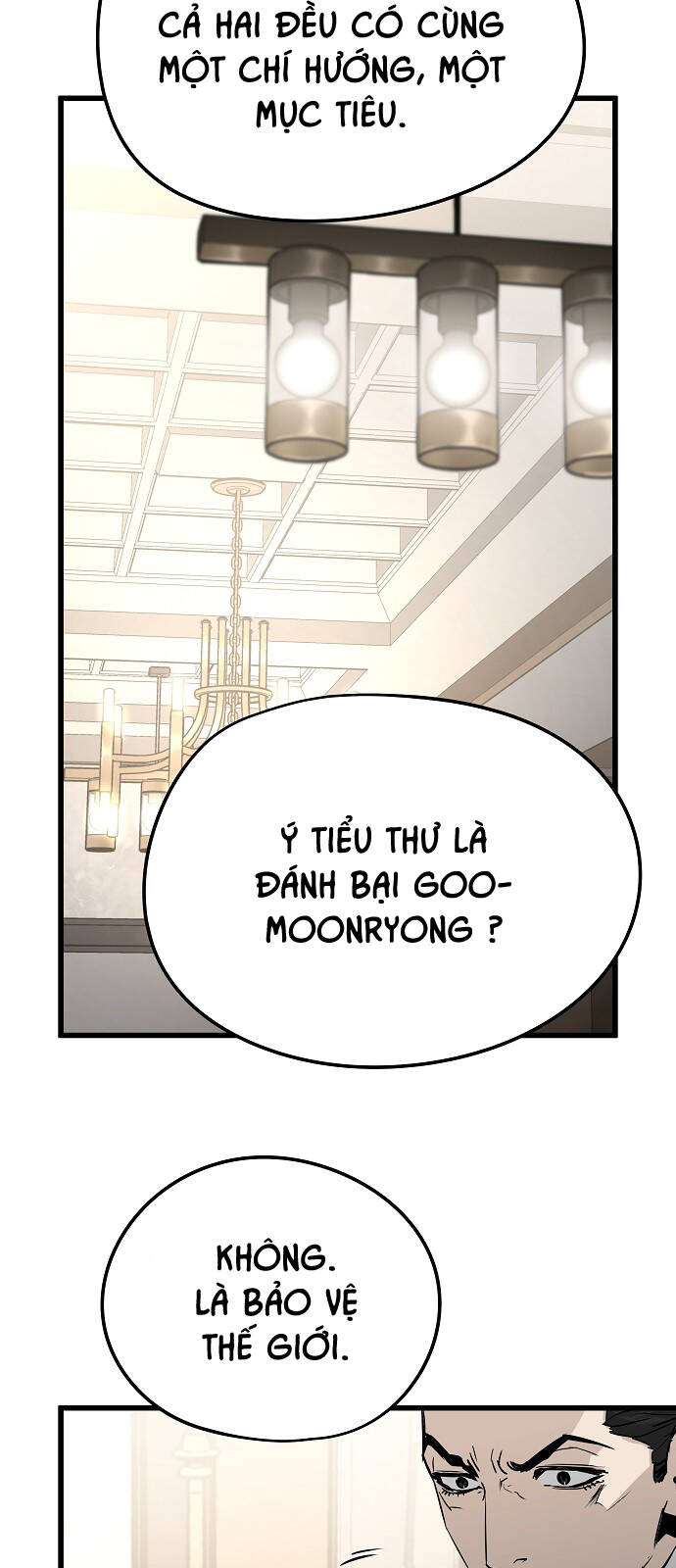 The Breaker 3: Quyền Năng Vô Hạn Chap 27 - Next Chap 28