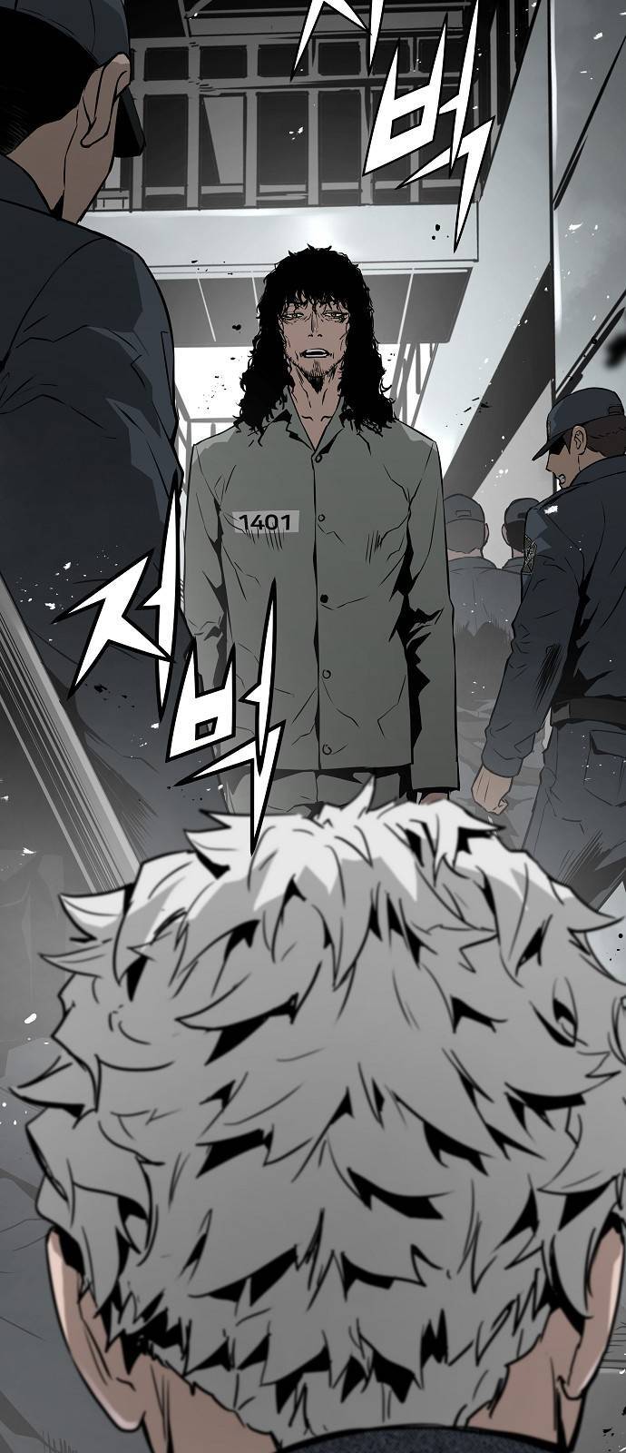 The Breaker 3: Quyền Năng Vô Hạn Chap 69 - Next Chap 70
