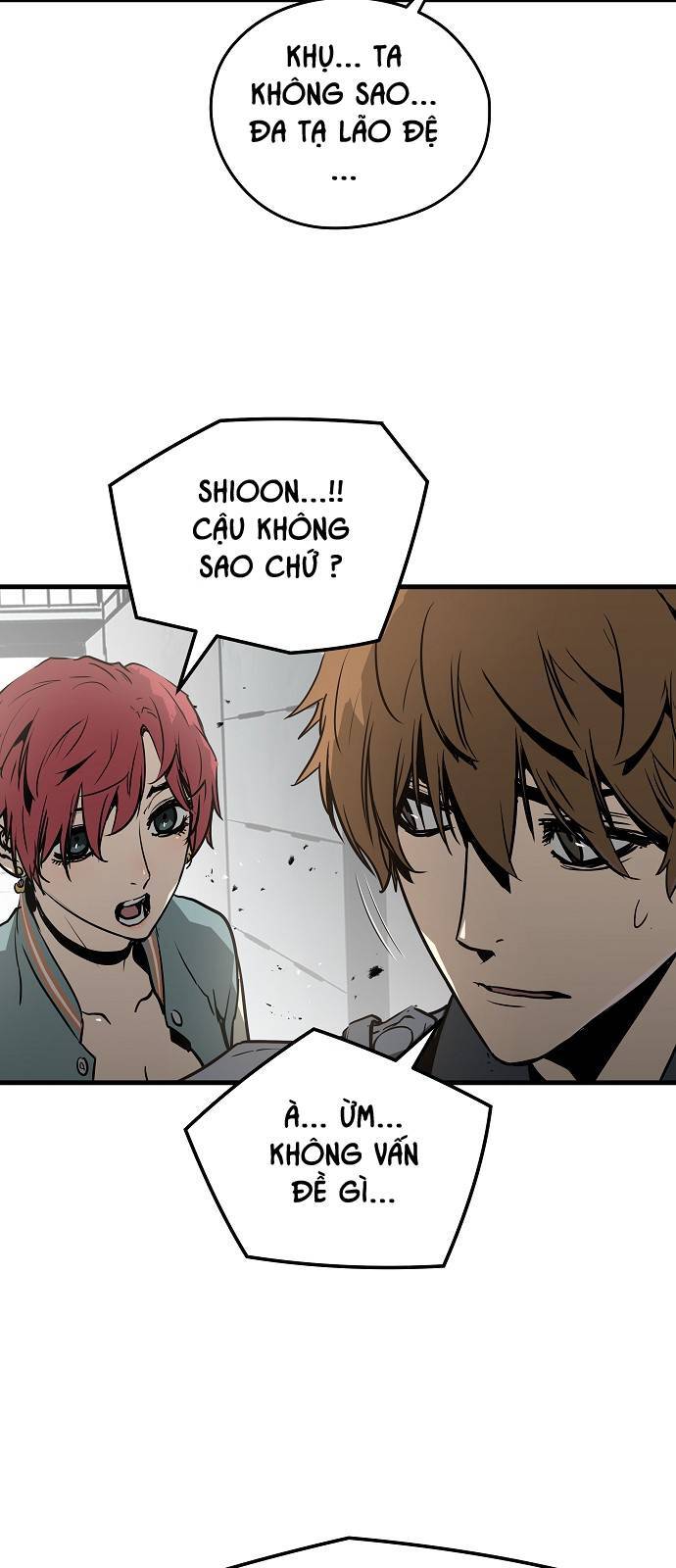 The Breaker 3: Quyền Năng Vô Hạn Chap 69 - Next Chap 70