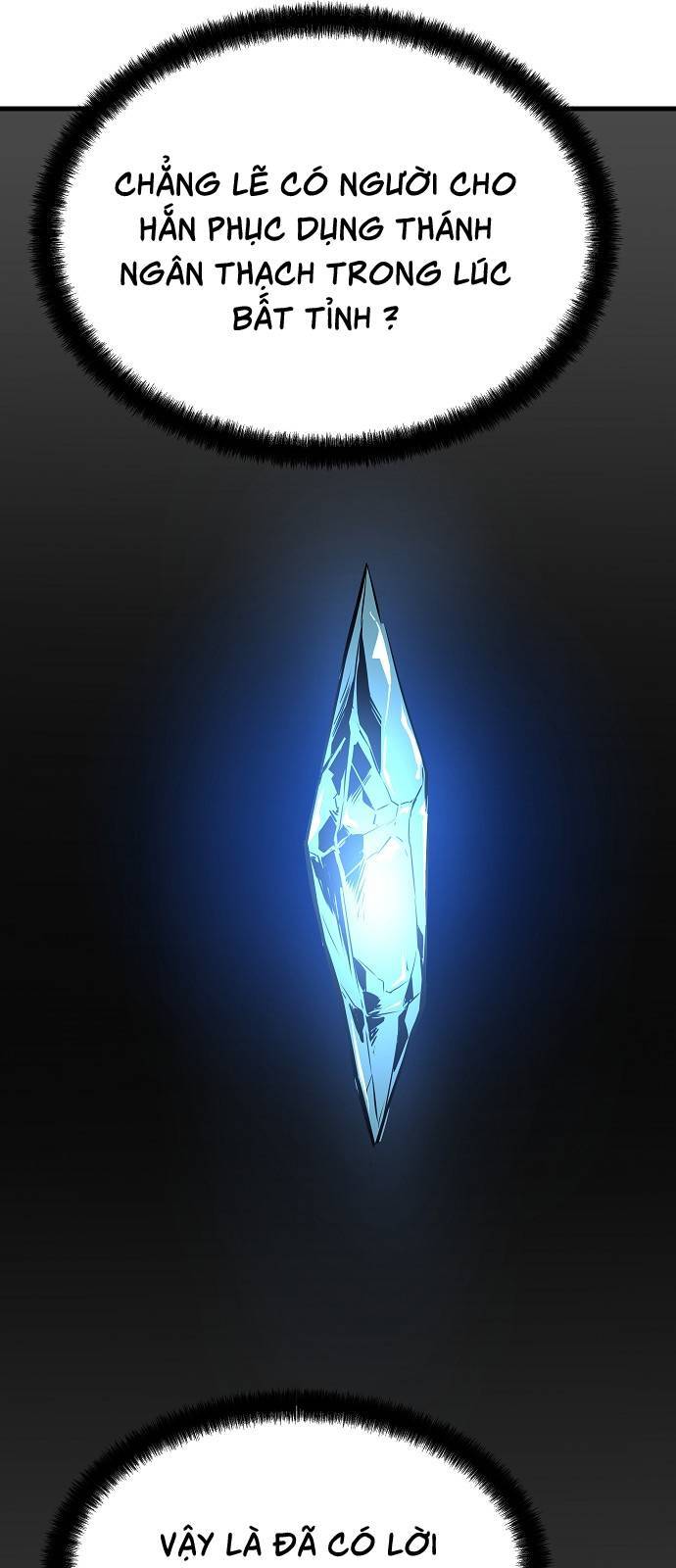 The Breaker 3: Quyền Năng Vô Hạn Chap 69 - Next Chap 70