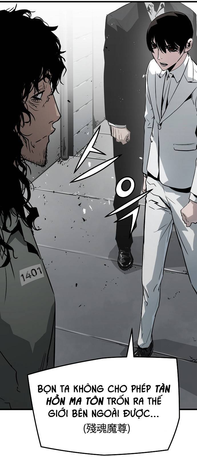 The Breaker 3: Quyền Năng Vô Hạn Chap 69 - Next Chap 70