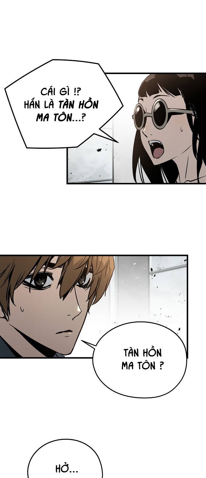 The Breaker 3: Quyền Năng Vô Hạn Chap 69 - Next Chap 70