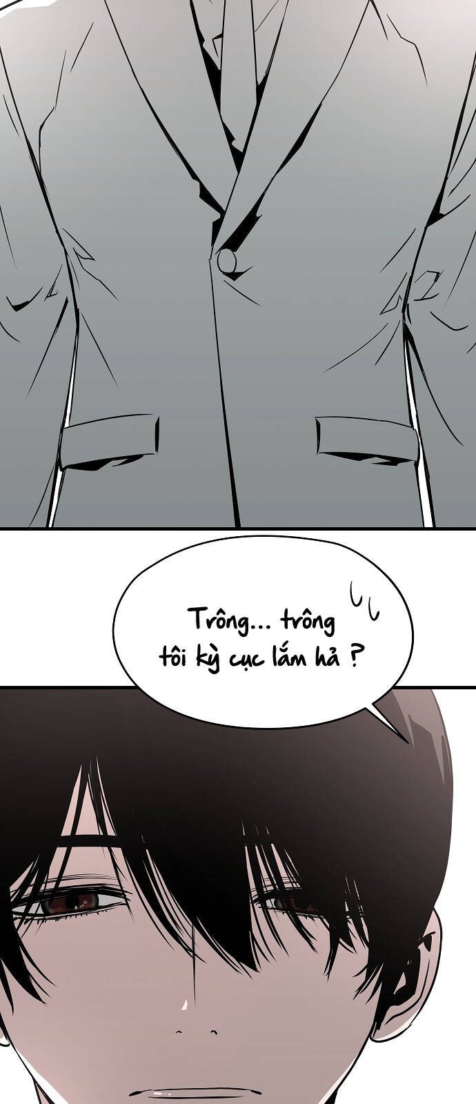 The Breaker 3: Quyền Năng Vô Hạn Chap 70 - Next Chap 71