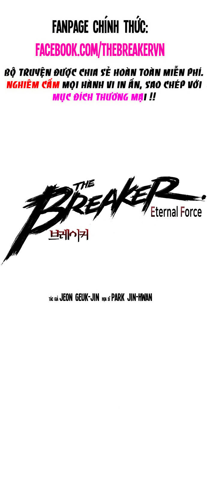 The Breaker 3: Quyền Năng Vô Hạn Chap 99 - Next Chap 100