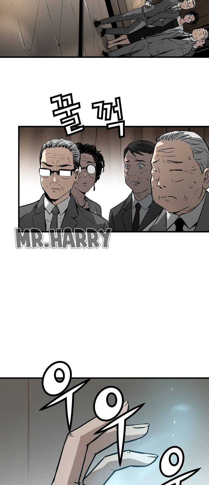 The Breaker 3: Quyền Năng Vô Hạn Chap 99 - Next Chap 100