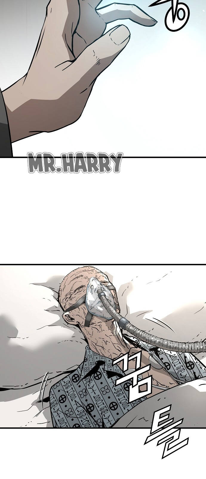 The Breaker 3: Quyền Năng Vô Hạn Chap 99 - Next Chap 100