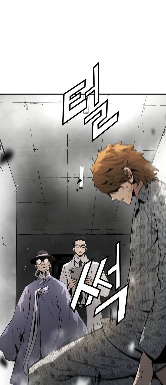 The Breaker 3: Quyền Năng Vô Hạn Chap 99 - Next Chap 100