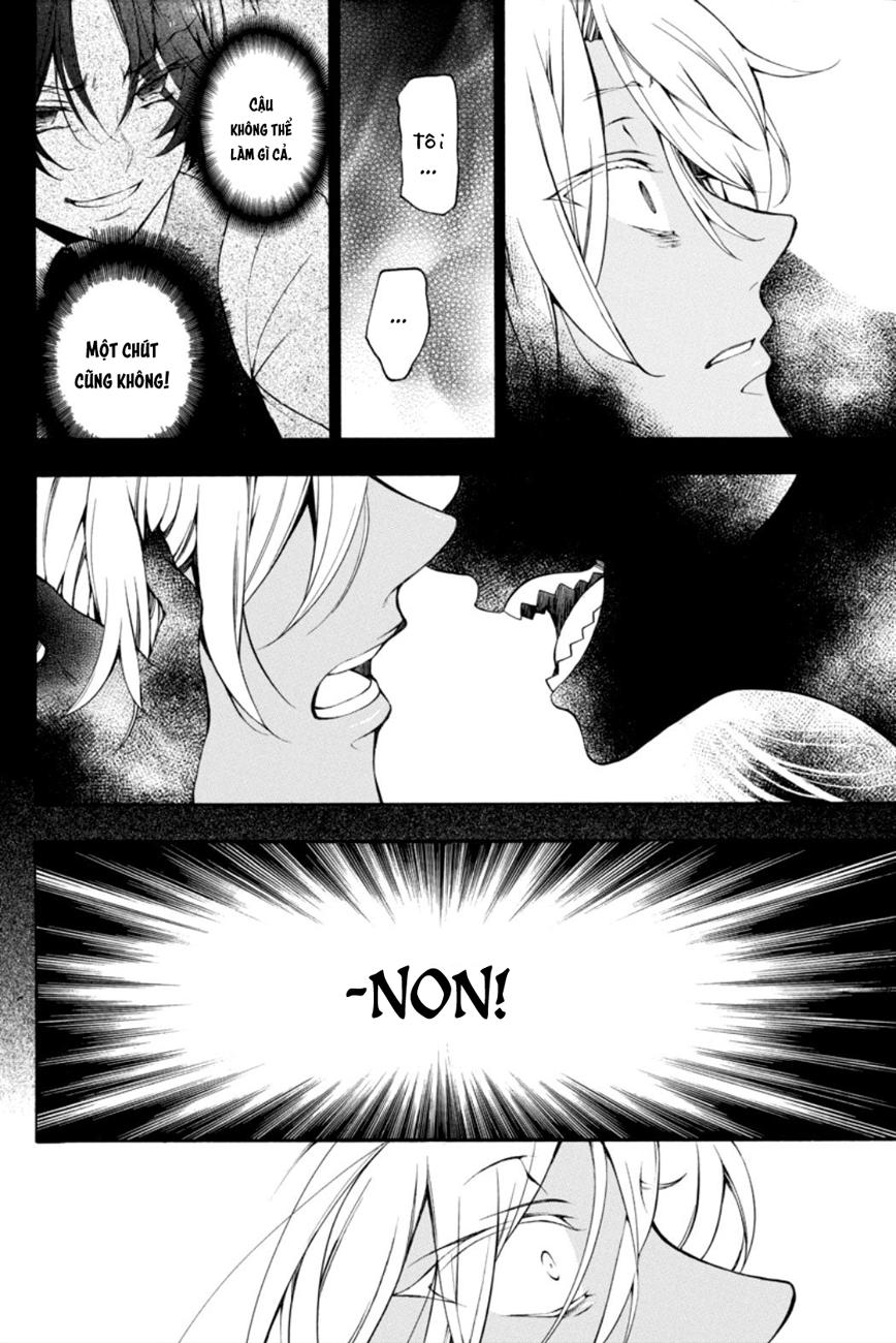 The Case Study Of Vanitas Chap 10 - Next Chap 11