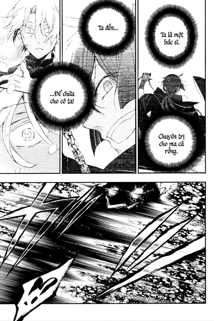 The Case Study Of Vanitas Chap 10 - Next Chap 11